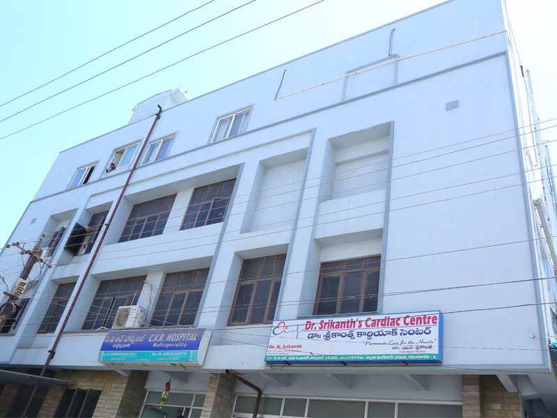 CVR hospitals guntur