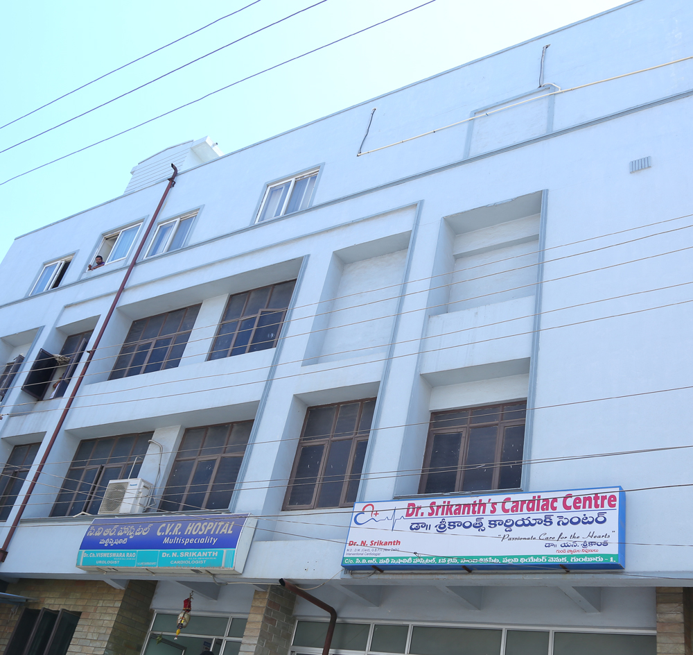 CVR Hospitals Guntur